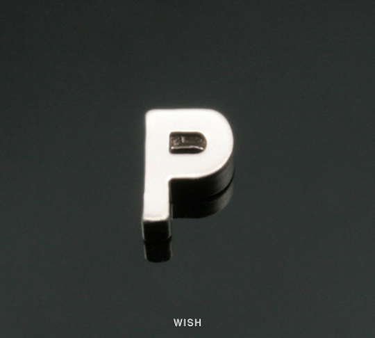 Upper Case Letter "P" in Matte Gold, Capital Letter "P"/MMG-001-B (P)