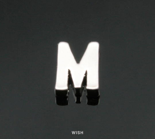 Upper Case Letter "M" in Matte Rhodium, Capital Letter "M" / MMRH-001-B (M)