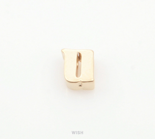 Lower Case Letter "u" in Matte Gold, Small Letter "u" / MMG-002-B (u)