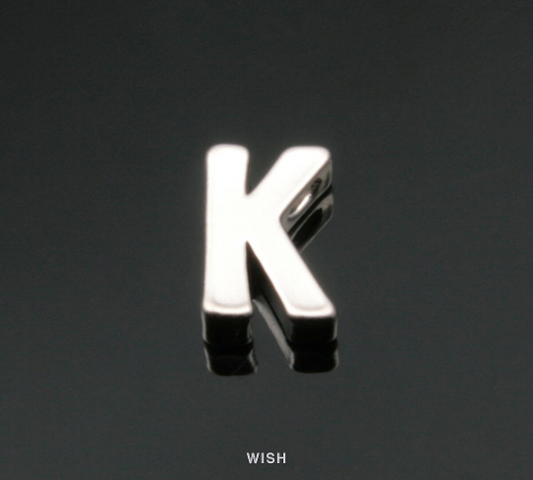 Upper Case Letter "K" in Matte Rhodium, Capital Letter "K" / MMRH-001-B (K)