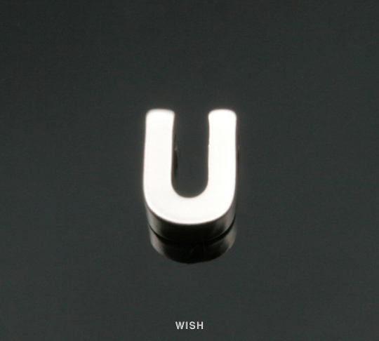 Upper Case Letter "U" in Matte Rhodium, Capital Letter "U" / MMRH-001-B (U)