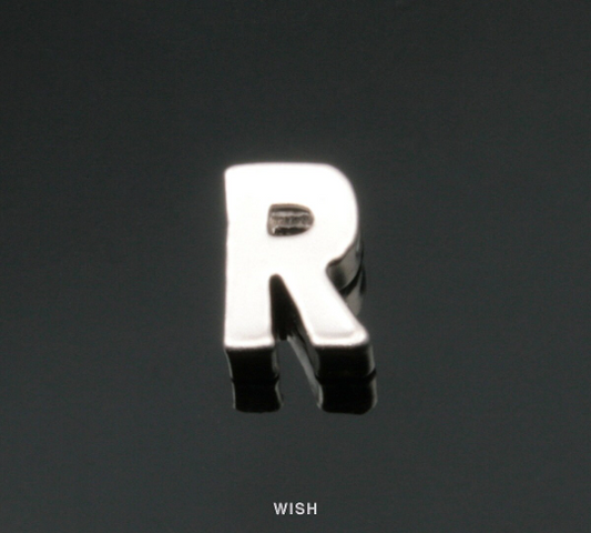Upper Case Letter "R" in Matte Rhodium, Capital Letter "R" / MMRH-001-B (R)