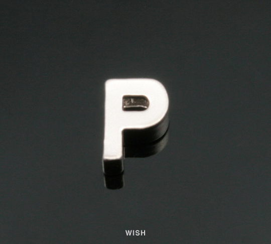 Upper Case Letter "P" in Matte Rhodium, Capital Letter "P" / MMRH-001-B (P)