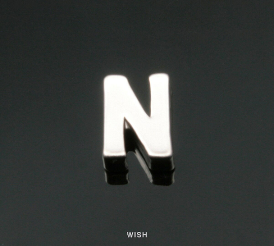 Upper Case Letter "N" in Matte Rhodium, Capital Letter "N"/ MMRH-001-B (N)