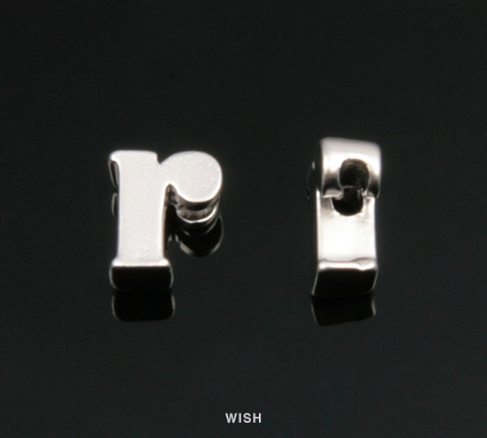 Lower Case Letter "r" in Matte Rhodium, Small Letter "r" / MMRH-002-B (r)