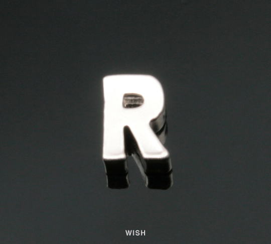 Upper Case Letter "R" in Matte Gold, Capital Letter "R" / MMG-001-B (R)