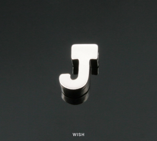 Upper Case Letter "J" in Matte Gold, Capital Letter "J" / MMG-001-B (J)