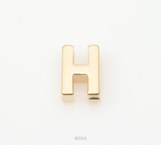 Upper Case Letter "H" in Matte Rhodium, Capital Letter "H" / MMRH-001-B (H)