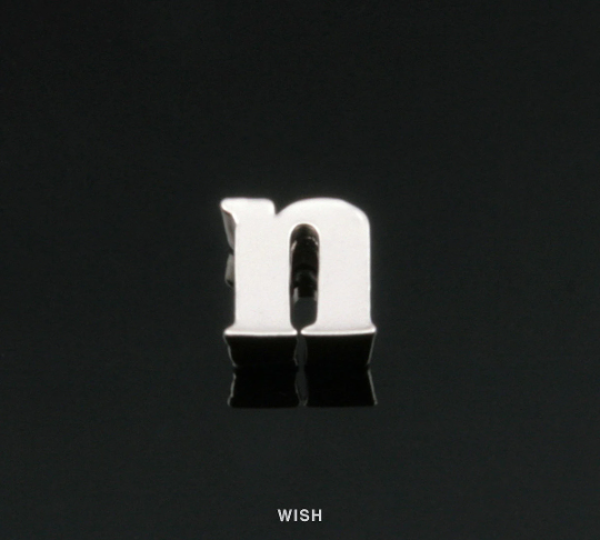 Lower Case Letter "n" in Matte Gold, Small Letter "n" / MMG-002-B (n)