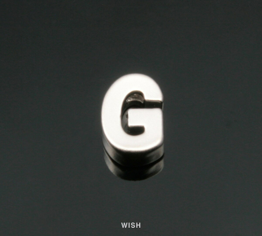 Upper Case Letter "G" in Matte Gold, Capital Letter "G"  / MMG-001-B (G)