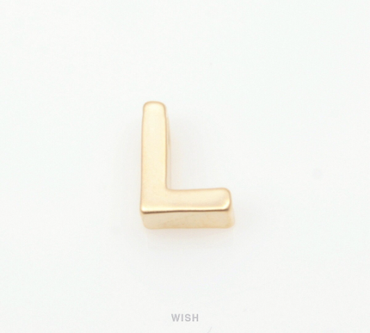 Upper Case Letter "L" in Matte Gold, Capital Letter "L" / MMG-001-B (L)