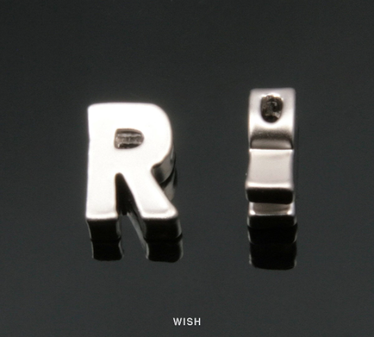 Upper Case Letter "R" in Matte Gold, Capital Letter "R" / MMG-001-B (R)